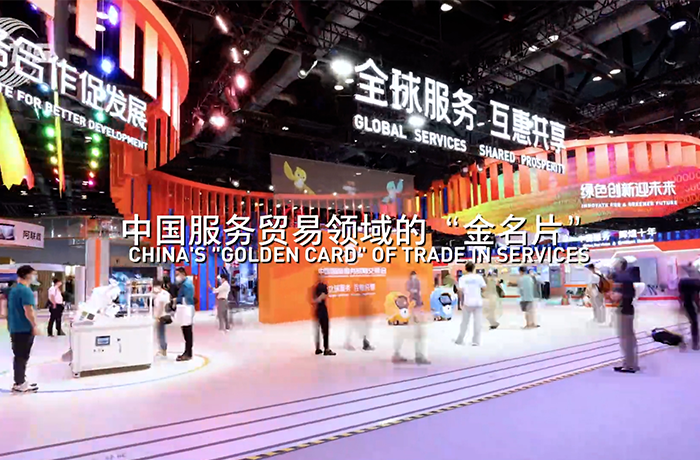 會展 | 在2023服貿會，看程天科技康復外骨骼！