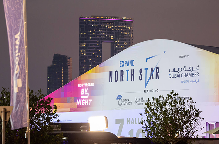 程天科技角逐全球初創(chuàng)企業(yè)競標賽Expand North Star 2024半決賽