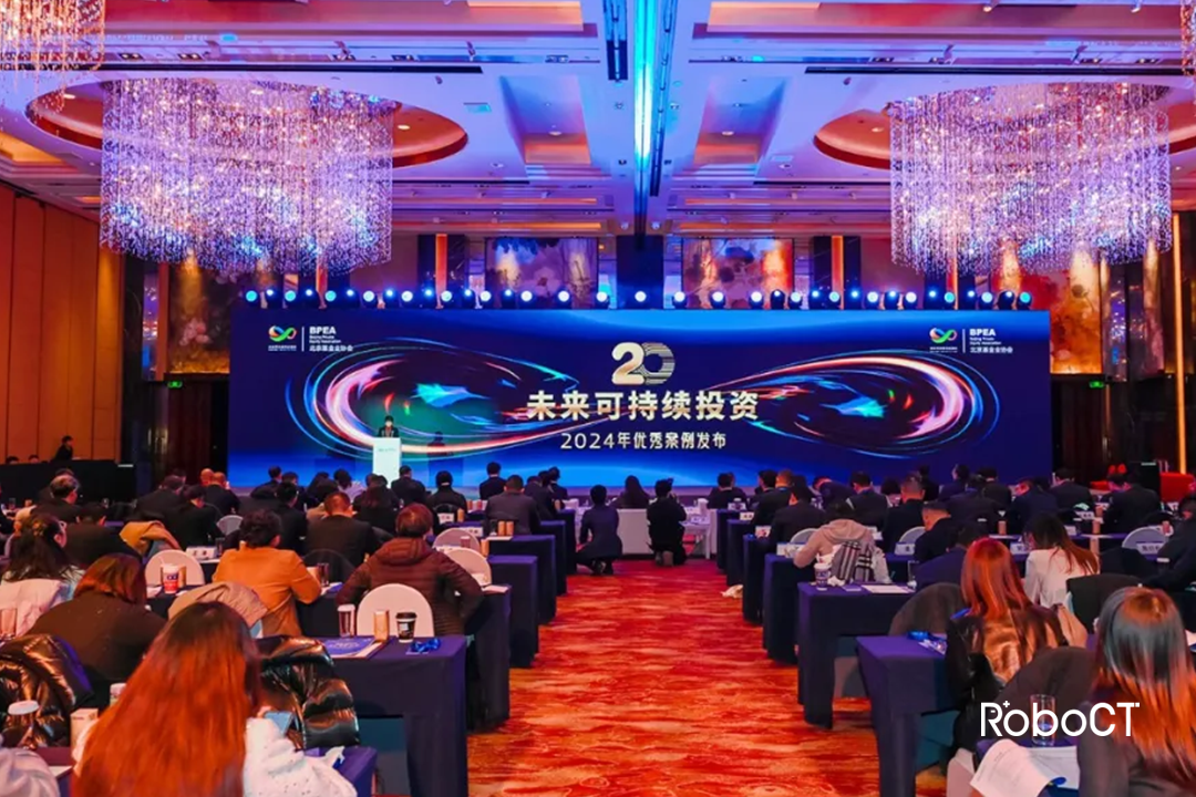 未來可持續案例1.png