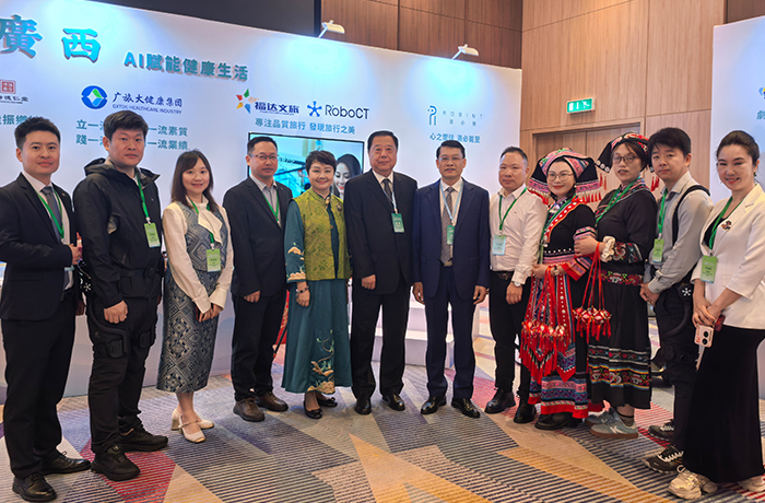 程天科技助力外骨骼亮相2026廣西（澳門）推介會，共探智慧養老新模式！