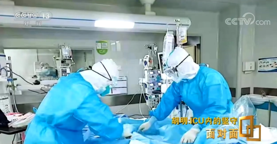 新型冠狀病毒蔓延， ICU的那些事你了解嗎？